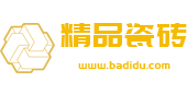 湖南省衡阳市衡东县哥刑竹康复器械有限责任公司,安康湖南省衡阳市衡东县哥刑竹康复器械有限责任公司